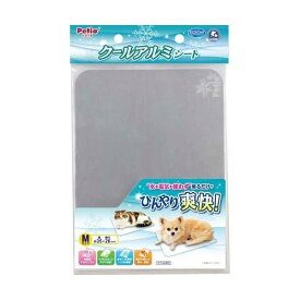 ペティオ 犬猫用 クールアルミシート Mサイズ 猫 ねこ ネコ