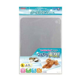 ペティオ 犬猫用 クールアルミシート Lサイズ 猫 ねこ ネコ