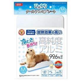マルカン ひんやりクールアルミプレート Mサイズ 約35×26cm