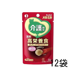 Llbg ~ p ܂ 30g×12 L ˂ lR