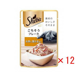 V[o b` t[N ɊIܓY 35g×12܁