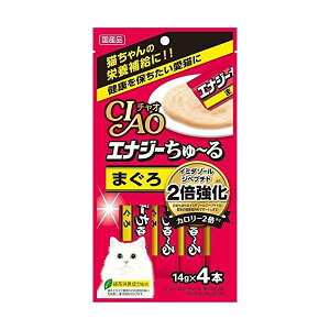 いなば チャオ CIAO ちゅ〜る エナジーちゅ〜る まぐろ 14g×4本入 猫 ねこ ネコ