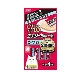 いなば チャオ CIAO ちゅ〜る エナジーちゅ〜る かつお 14g×4本入 猫 ねこ ネコ
