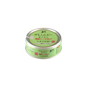 OmHi Ȃ ܂̂܂̓` 70g L ˂ lR