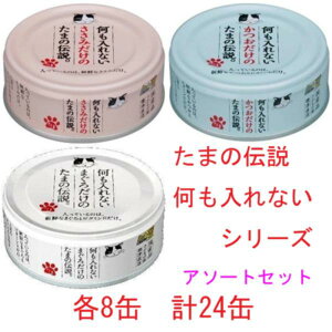 ܂̓` ȂV[Y 3A\[g 24 ܂   L ˂ lR