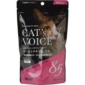 ヴォイス (Voice) キャットヴォイス ローストチキン＆ツナ 100g 猫 ねこ ネコ