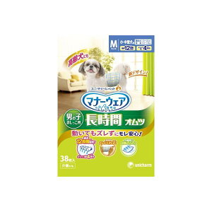 jE`[ }i[EFA ԃIc j̎qp `^ M 38 L ˂ lR