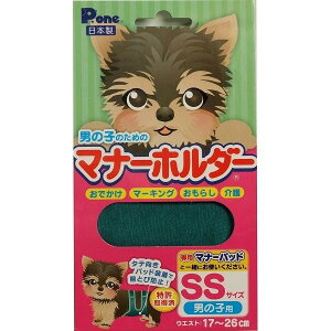 󂠂 j̎q̂߂̃}i[z_[ SS L ˂ lR AEgbg P