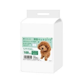 RABLISSR 薄型 ペットシーツ レギュラー 100枚★
