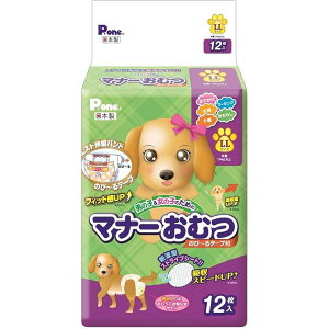 ���q�� P.one �}�i�[���ނ� �̂с`��e�[�v�t LL�T�C�Y 12����