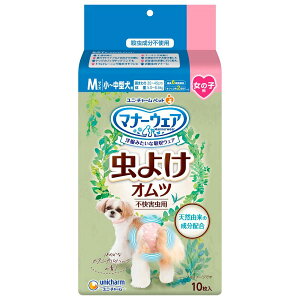 jE`[ }i[EFA 悯Ic ̎qp MTCY 10