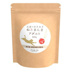 Aj}E ܂̃JJ˂܂ A_g 500g L ˂ lR Lbgt[h t[h