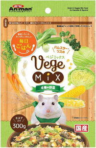 󂠂 hM[} ~jAj} nX^[EX̃xW~bNX 300g ܖF2026N1`