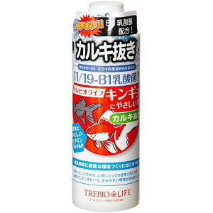 gc grICt LMɂ₳ JL 250ml