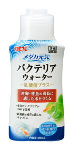 WFbNX _JC oNeAEH[^[ 150ml