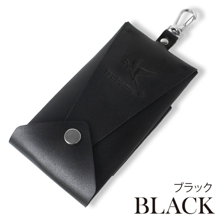 楽天市場】【新学期応援SALE 24％OFF 3/26 9:59まで】 ランドセル キー 