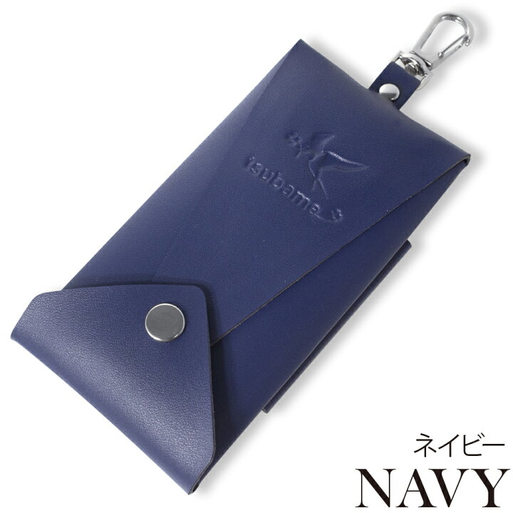 楽天市場】【新学期応援SALE 24％OFF 3/26 9:59まで】 ランドセル キー 