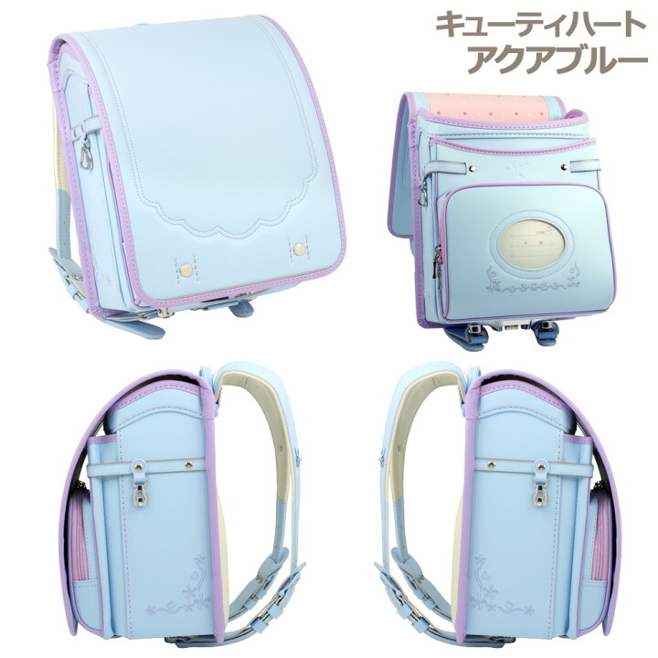 楽天市場】【クーポン使用で500円OFF 08/19 10:00まで】 ランドセル 