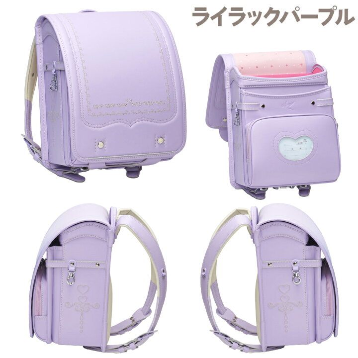 楽天市場】ランドセル 女の子 6年保証 45日間返品保証 刺繍 女子 女 