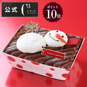 NX}XP[L 2025 Hו XC[c Mtg P[L Ⓚ a v[gyGߌzs CXT-24G Ⴞ܂̃NX}XeB~XⓀz ͂12/1`12/25܂ yV[