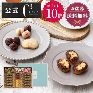 y|Cg10{zΕ NX}X 2025 َq Ԃ j A v[g lߍ킹 Mtg  XC[c mَq j  CASHS-30RNC nbs[XEB[gA\[gM@426