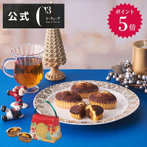 y|Cg5{zNX}X Ε 2025 v[g َq Mtg  XC[c mَq j Ԃ   G߁yGߌzCYT-6X NX}XMtg@ĂeB~X@3 V[