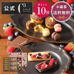 Ε NX}X Ε 2025 v[g َq lߍ킹 Mtg  XC[c mَq j Ԃ   G yGߌzCASFR-30 tb^A\[gM ͂2/28