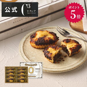 y|Cg5{zΕ NX}X 2025 َq Ԃ j A v[g lߍ킹 Mtg  XC[c mَq j  CYT-13 ĂeB~X 8 V[L[u C3