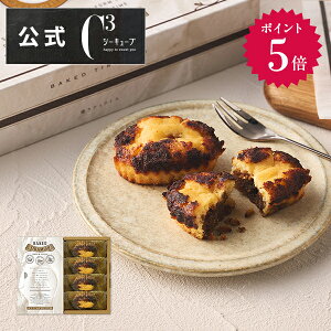 y|Cg5{zΕ NX}X 2025 َq Ԃ j A v[g lߍ킹 Mtg  XC[c mَq j   ސE zCYT-7 ĂeB~X 4 V[L