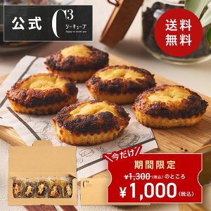 Ε NX}X 2025 َq Ԃ j [ Mtg    XC[c mَq p  v[g HוCYT-8P ĂeB~X 5i|XgCj