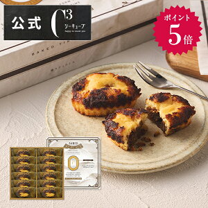 y|Cg5{zΕ NX}X 2025 َq Ԃ j A v[g lߍ킹 Mtg  XC[c mَq j  CYT-20D ĂeB~X 12 V[L[u C3