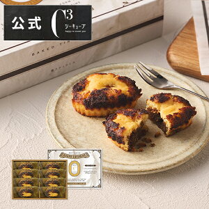 y|Cg2{zΕ NX}X 2025 َq Ԃ j A v[g lߍ킹 Mtg  XC[c mَq j  CYT-13 ĂeB~X 8 V[L[u C3