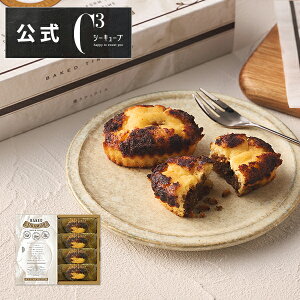 Ε NX}X 2025 َq Ԃ j A v[g lߍ킹 Mtg  XC[c mَq j   ސE zCYT-7 ĂeB~X 4 V[L[u C3