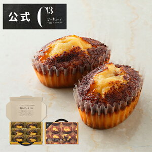 nEB 2025 َq Ԃ j A v[g lߍ킹 Mtg  XC[c mَq j   ސE zCYT-10K ĂeB~X 6 V[L[u C3