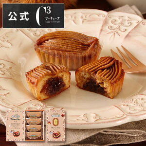 nEB Ε 2025 v[g َq lߍ킹 Mtg  XC[c mَq j Ԃ   G yGߌzCYM-10 ĂeB~X }e 4 ͂9