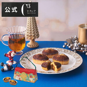 NX}X Ε 2025 v[g َq Mtg  XC[c mَq j Ԃ   G߁yGߌzCYT-12X NX}XMtg@ĂeB~X@6 V[L[u C3 