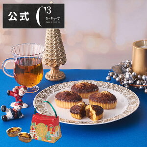 NX}X Ε 2025 v[g َq Mtg  XC[c mَq j Ԃ   G߁yGߌzCYT-6X NX}XMtg@ĂeB~X@3 V[L[u C3 