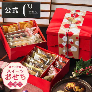 y|Cg2{zN َq 2025 Mtg  }t  d A yY 킢 v[g  Ăَq lߍ킹 XC[cCASOA-30  idA\[g