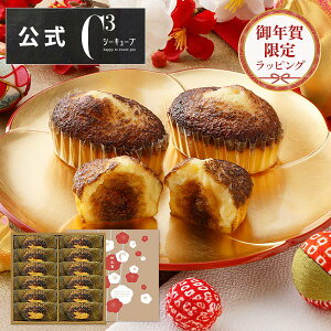 y|Cg2{zN َq 2026 Mtg  }t َq Mtg  XC[c mَq j Ԃ   G߁yGߌzCYT-22PDNY ĂeB~X12͂12/18