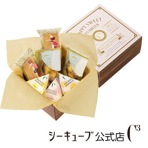 ティラミス キューブ クッキー ビスケットの人気商品 通販 価格比較 価格 Com