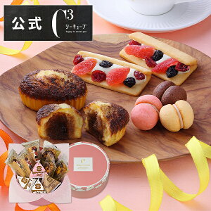 y|Cg5{zΕ NX}X َq 2025 A v[g lߍ킹 Mtg  XC[c mَq j Ԃ   ސE zCASHS-18RNC nbs[XEB[g{bNXM