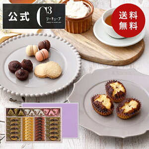 y|Cg5{zΕ NX}X 2025 َq Ԃ j A v[g lߍ킹 Mtg  XC[c mَq j   CASHS-40RNC nbs[XEB[gA\[gL