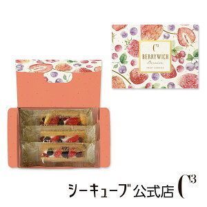 高級 お菓子 個包装 クッキー ビスケットの人気商品 通販 価格比較 価格 Com