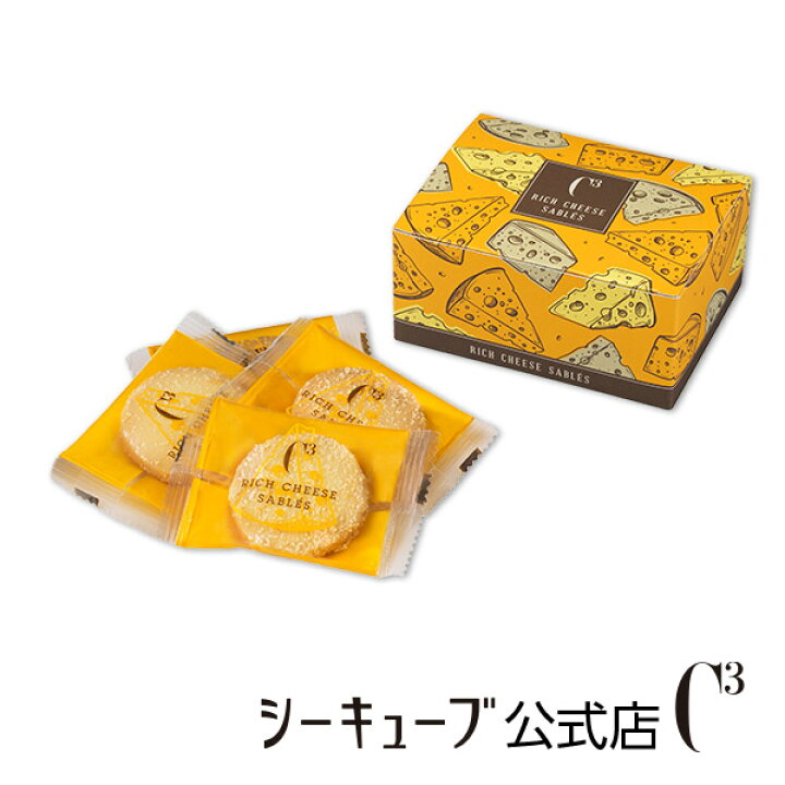 奉呈 お菓子 焼き菓子 4個入り ギフト プレゼント 焼きティラミス 退職 内祝い 父の