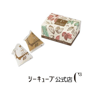 キューブ お菓子 ギフト クッキー ビスケットの人気商品 通販 価格比較 価格 Com