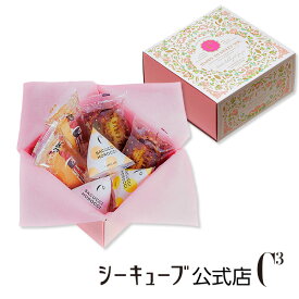 楽天市場 シーキューブ 洋菓子 スイーツ お菓子 の通販