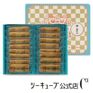 ティラミス キューブ クッキー ビスケットの人気商品 通販 価格比較 価格 Com
