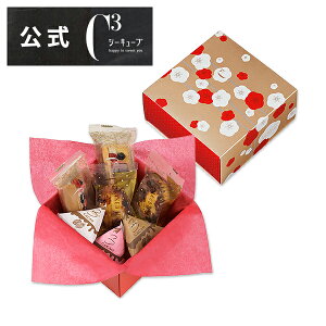 個包装 お菓子 かわいいの人気商品 通販 価格比較 価格 Com