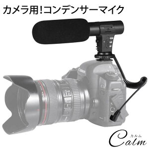 Jp Ot}CN ჌t RfT[}CN 3.5mm vO PwD-SLR h ^x ؑ