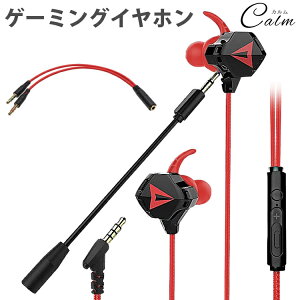 Q[~OCz wbhZbg Q[ 3.5mm }CN ʘb y R X}[gtH p\R PCQ[